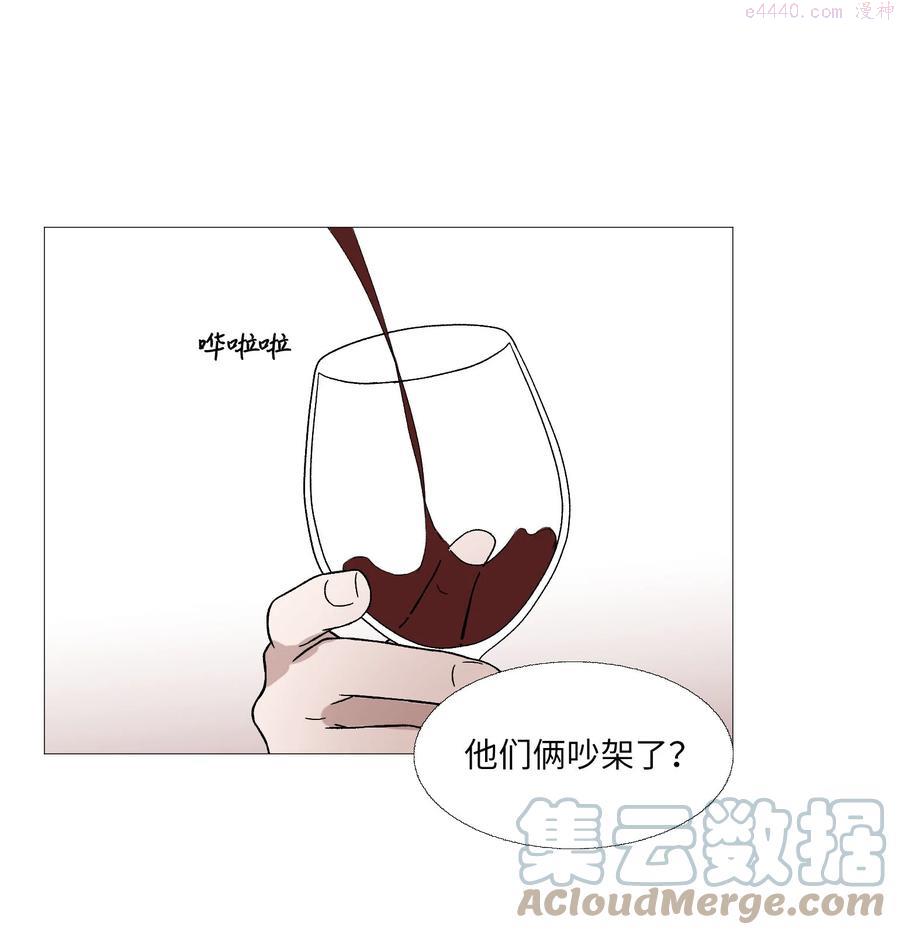62 牵制1
