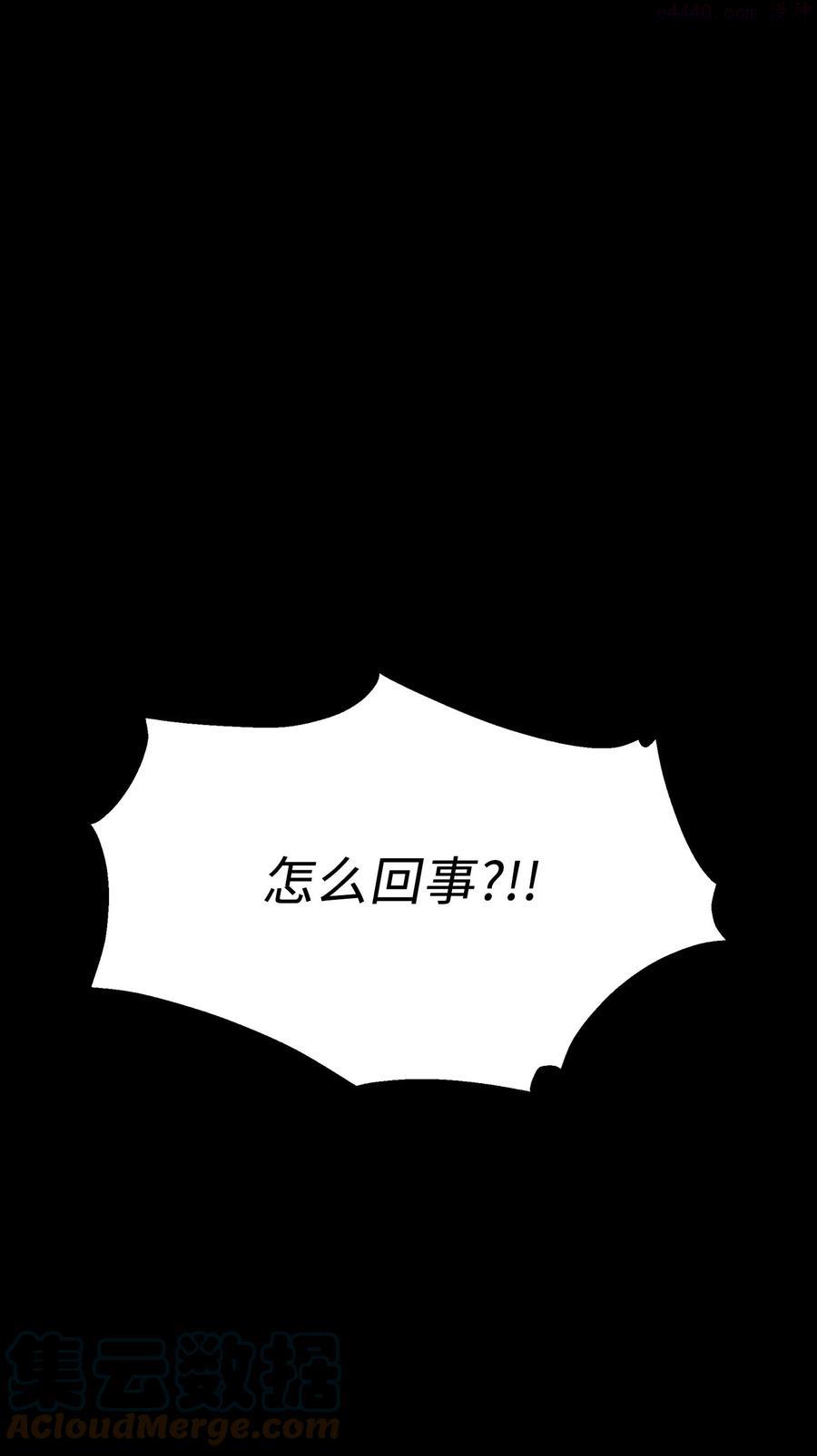 72 朋友2