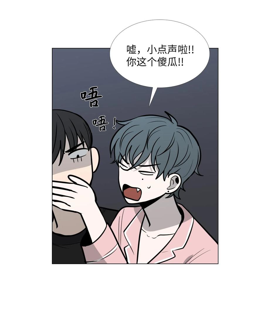 15 吃醋2