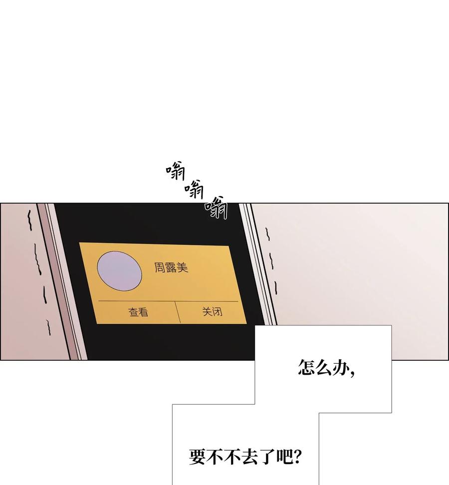 11 三者对质1