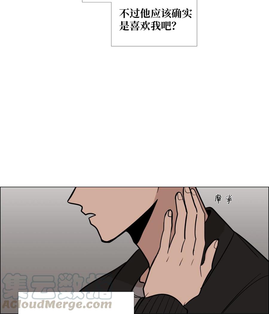 13 月圆之夜4