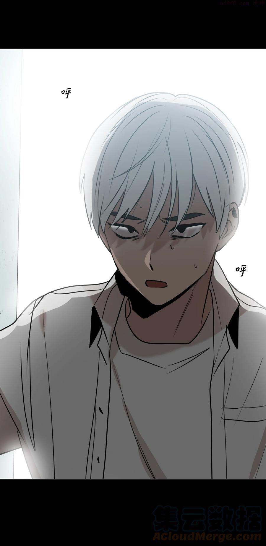 76 孤立0