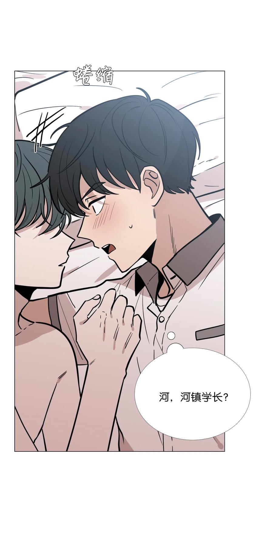 26 我喜欢你2