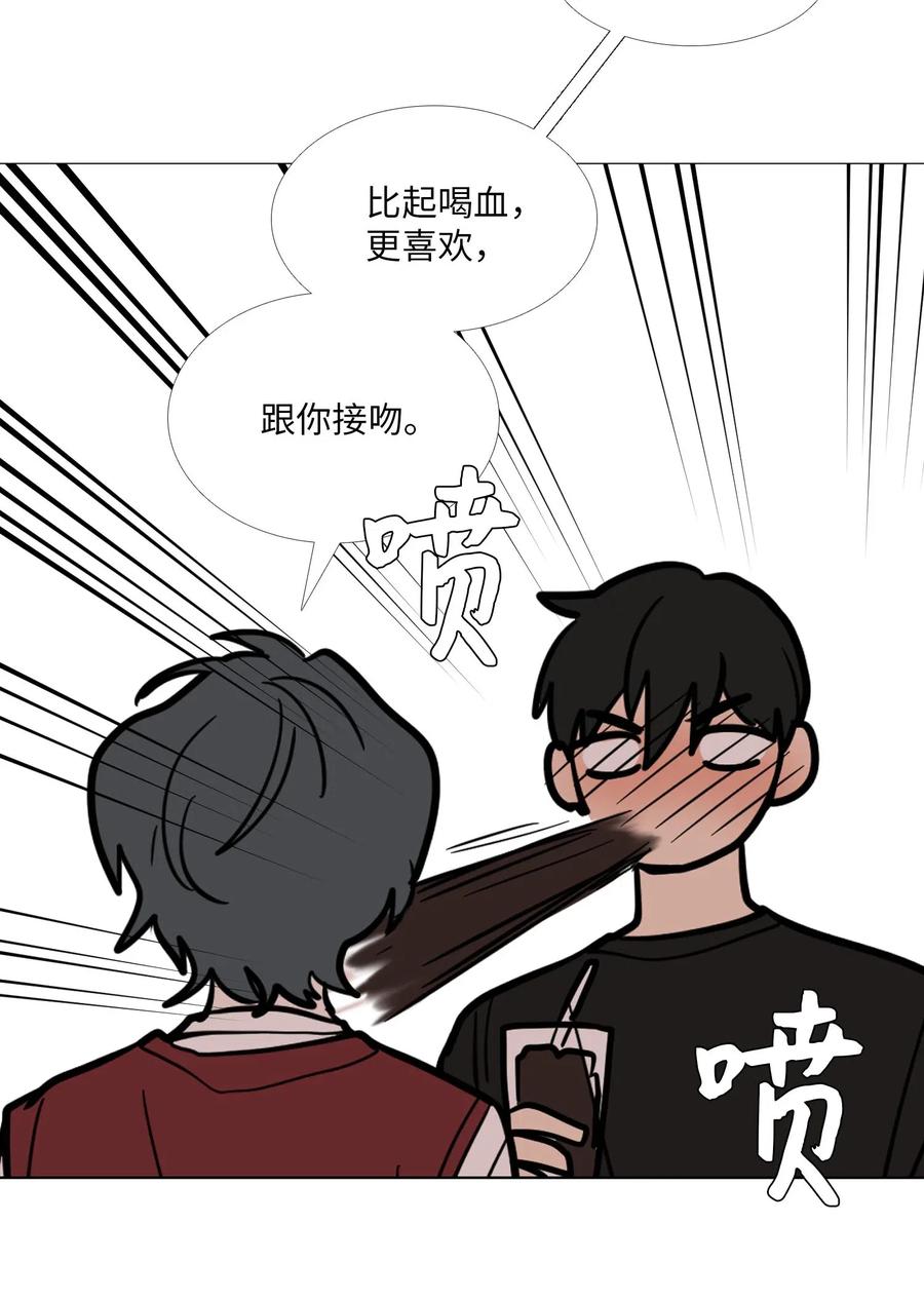 38 逃离3