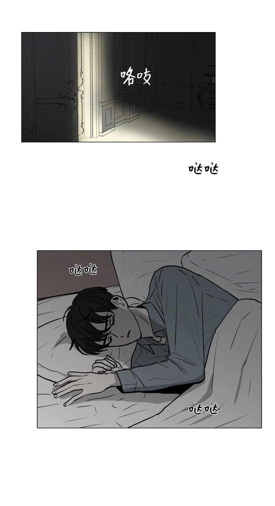 45 信赖2
