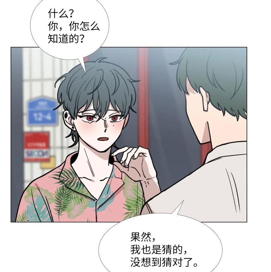 30 诱导吃醋3