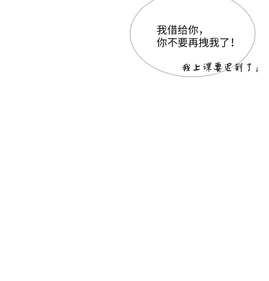 13 月圆之夜3