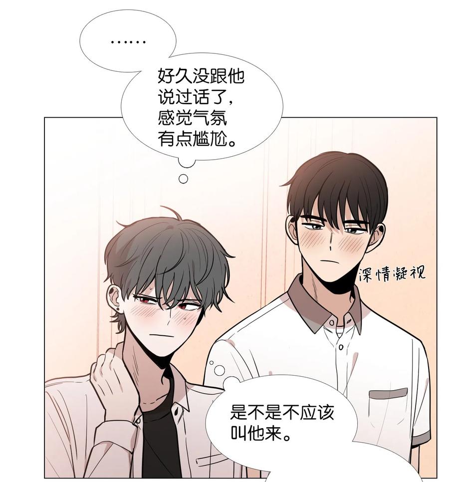 23 奇怪的车道京3