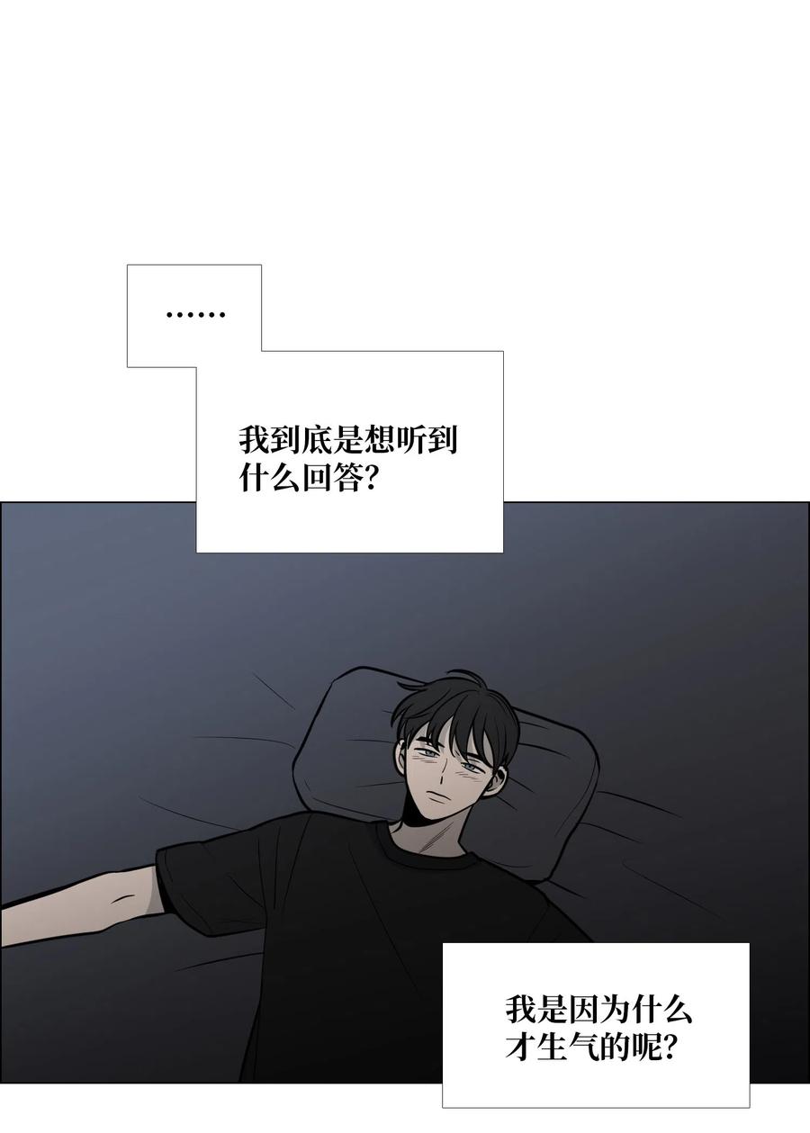 15 吃醋3