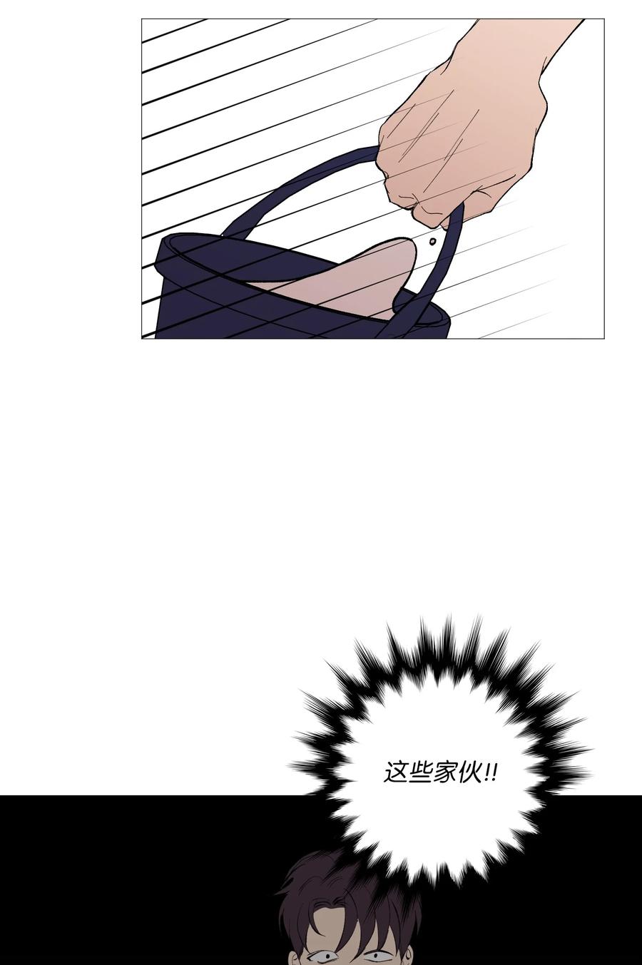 54 比较对象4