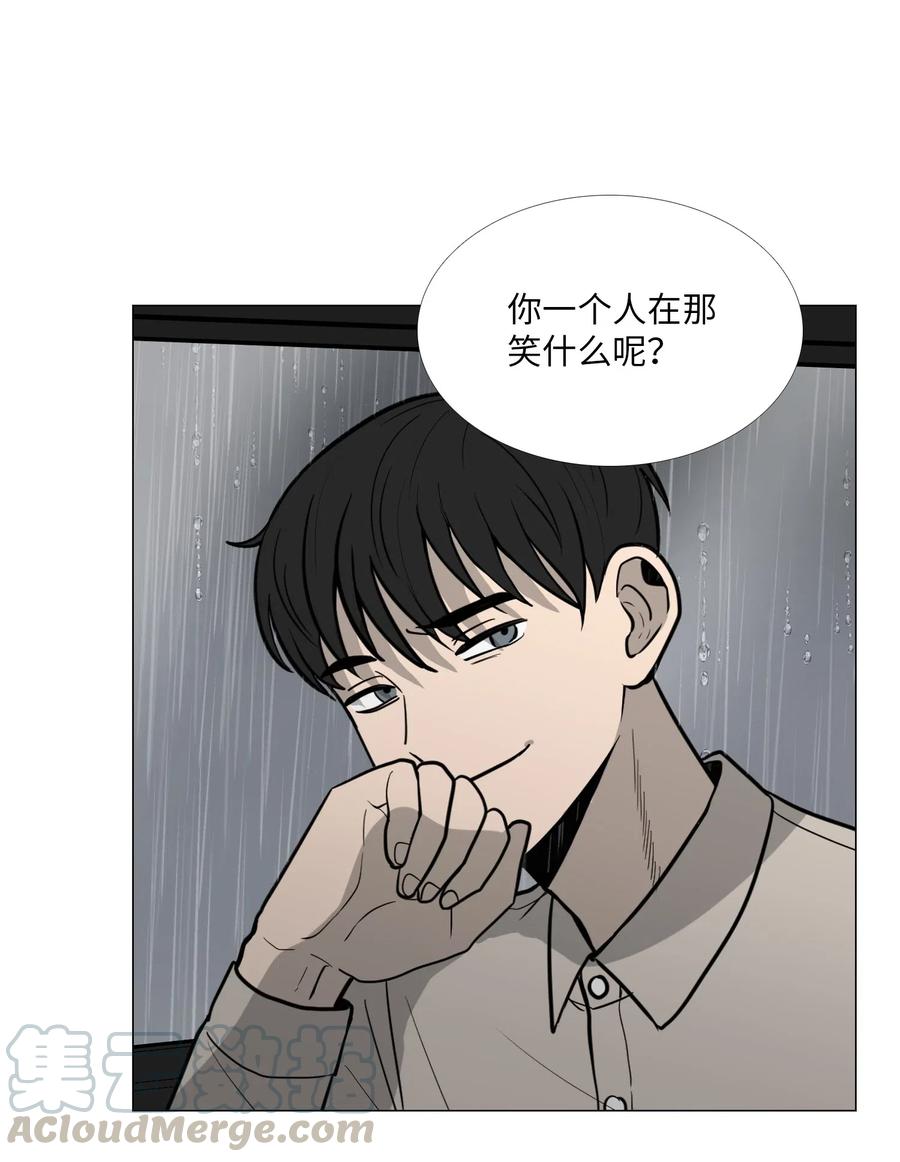 11 三者对质0