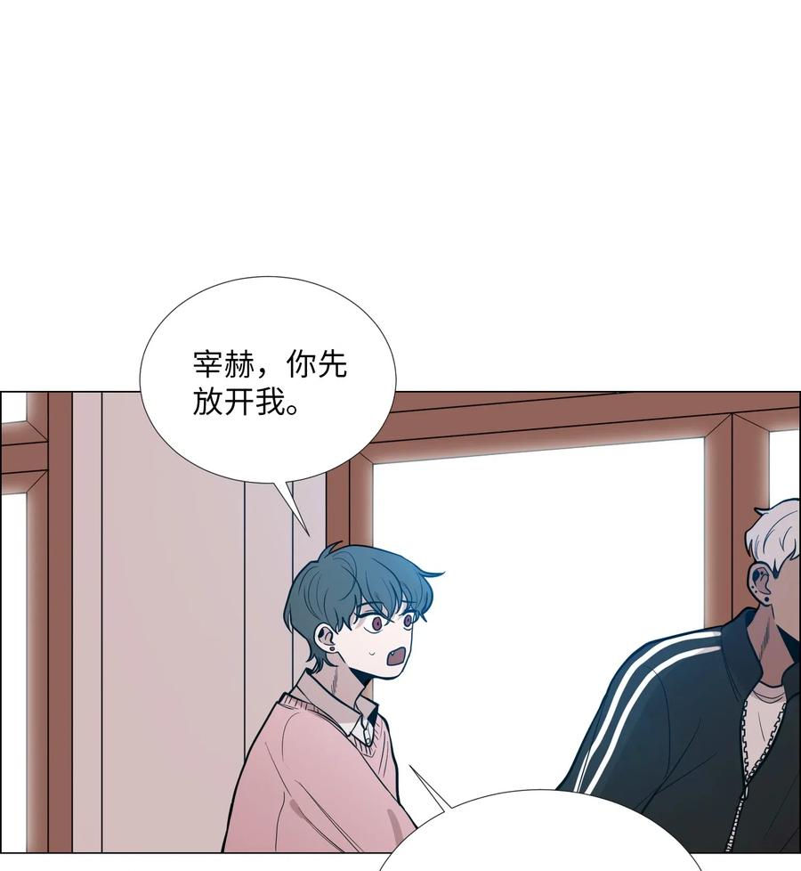 10 回想1