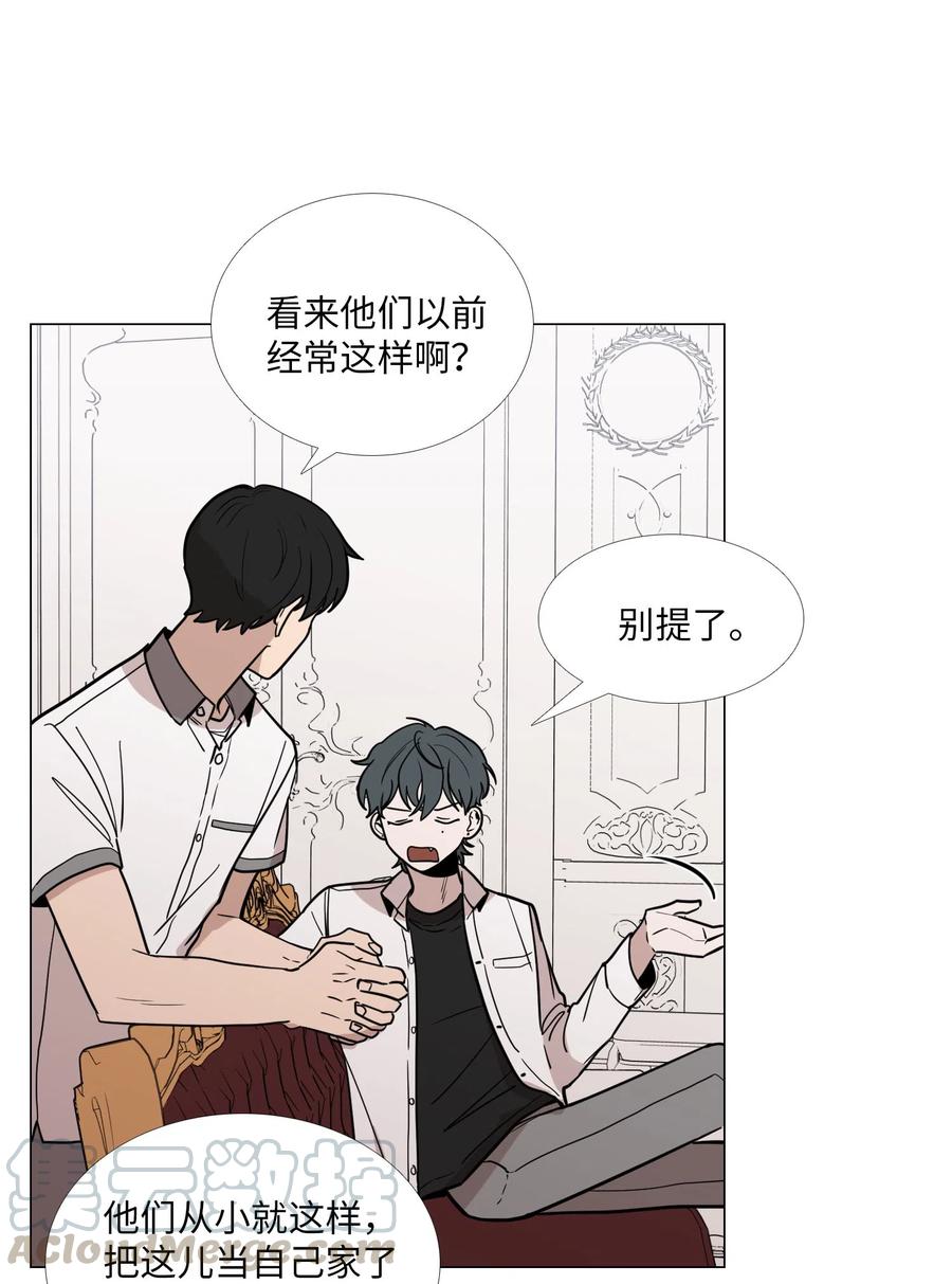 25 坦诚的心意4