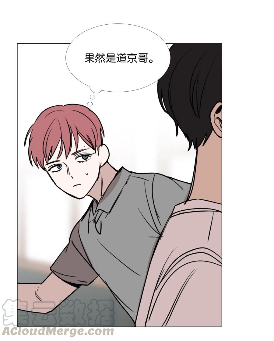 28 兄弟4