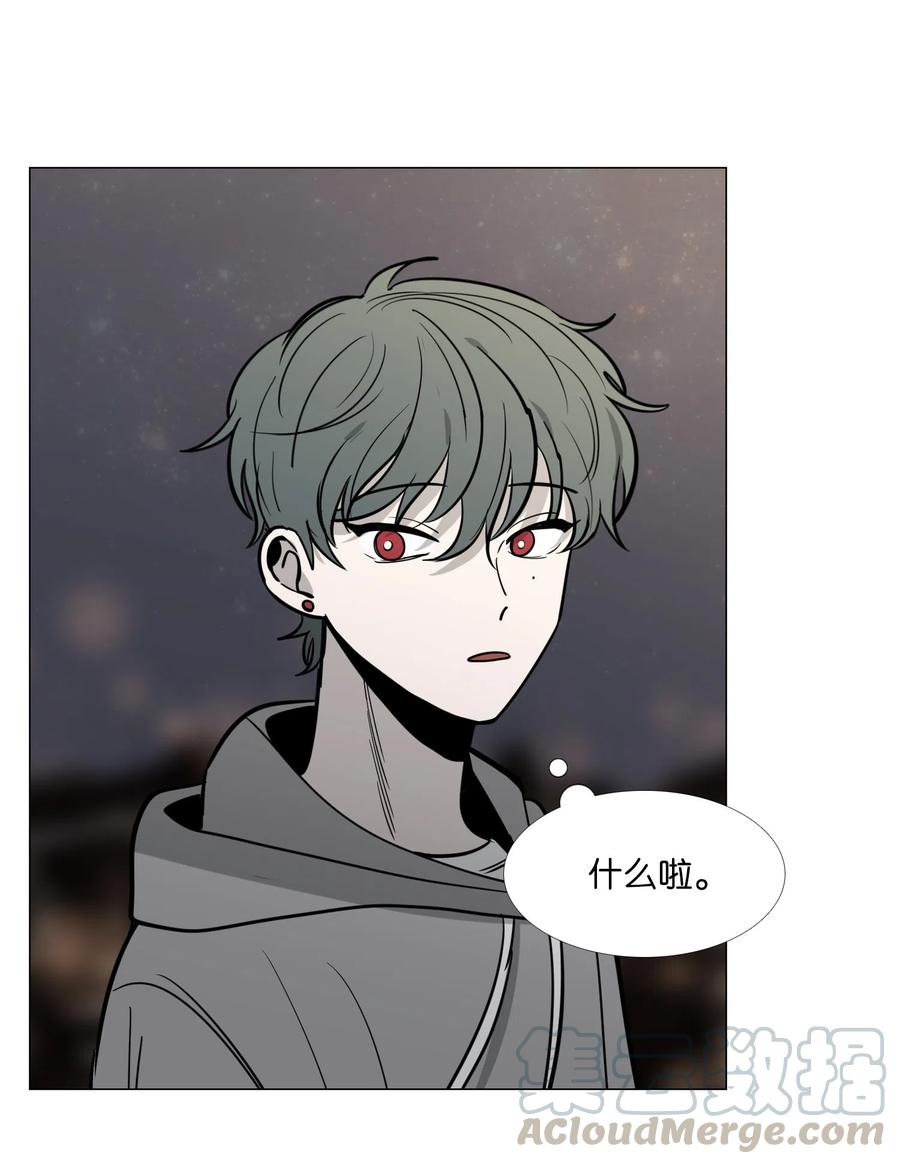 15 吃醋0