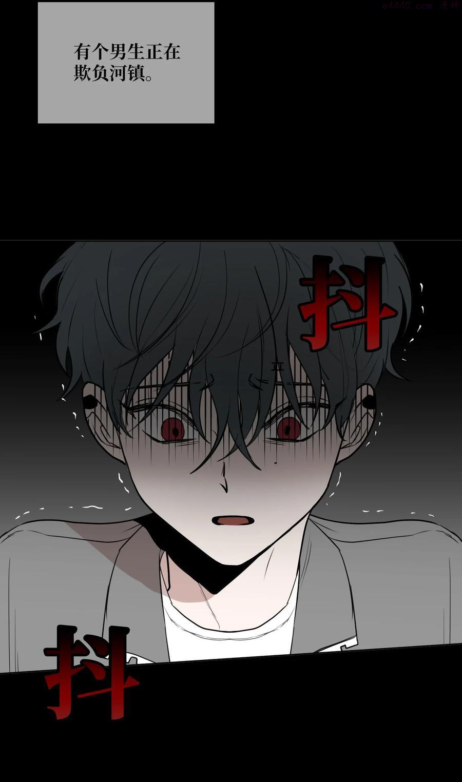 76 孤立4