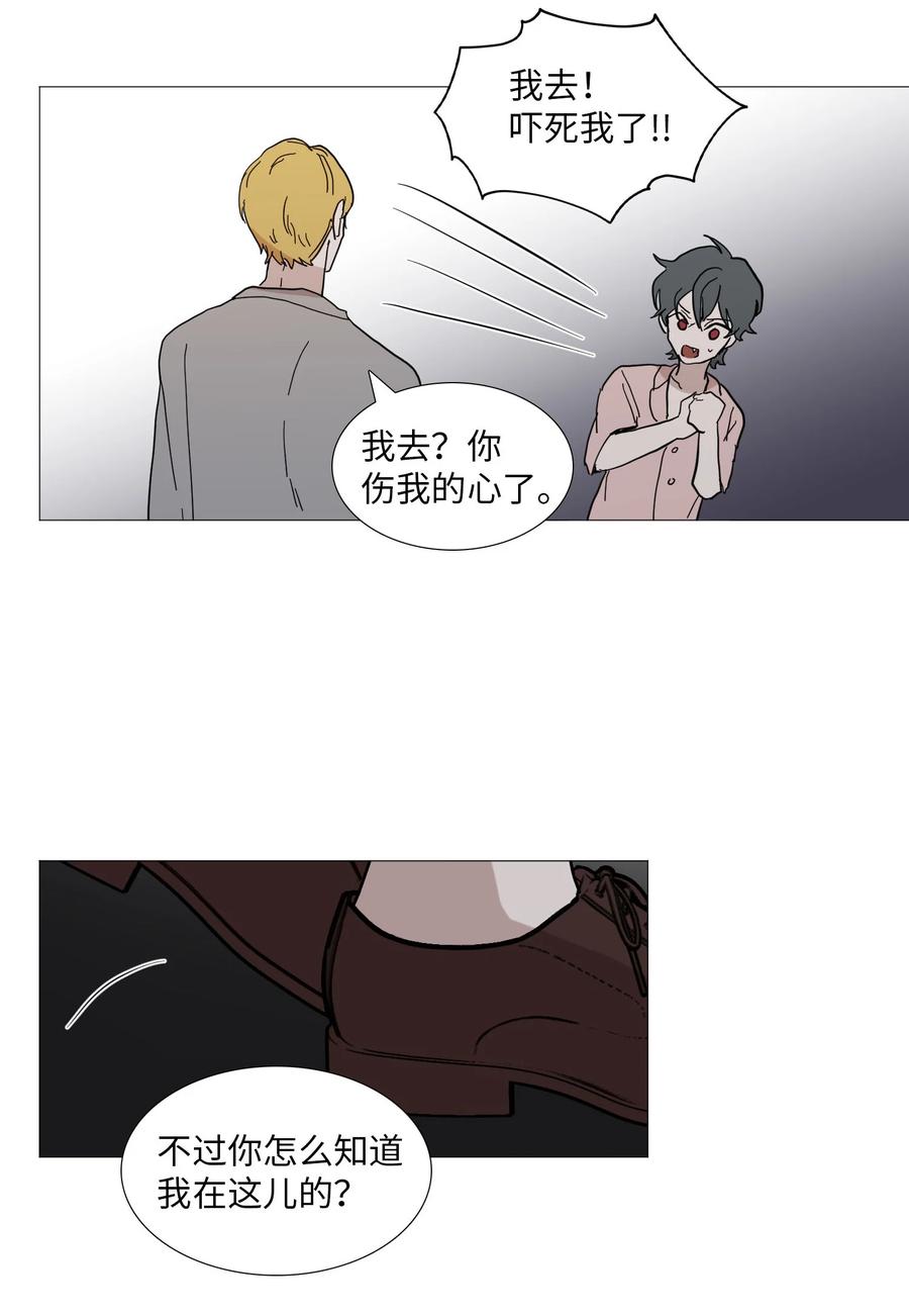 52 矛盾2