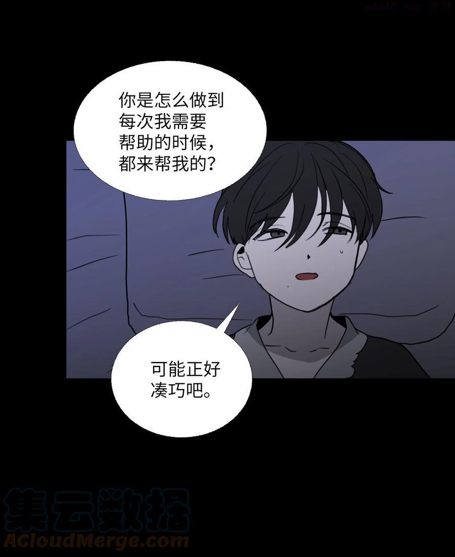 72 朋友1