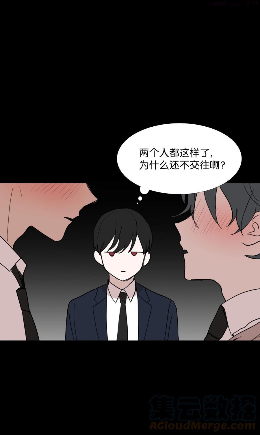 73 想帮你0