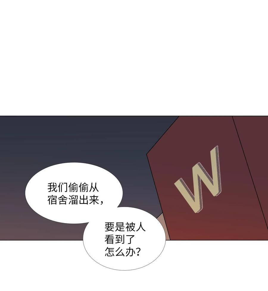 38 逃离4