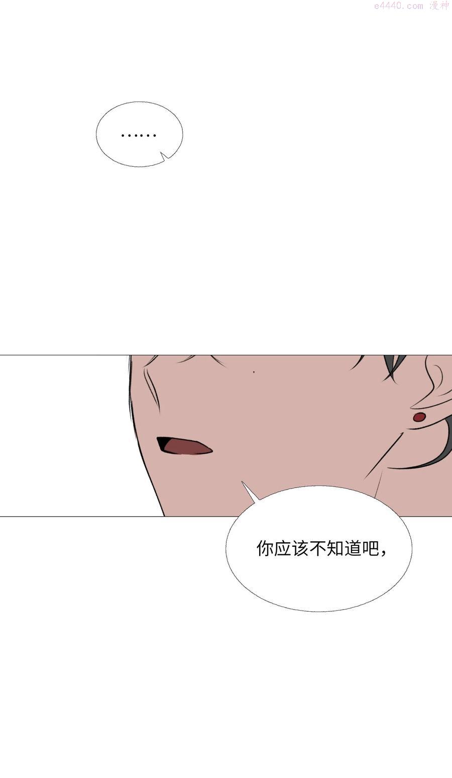 66 向着未来1