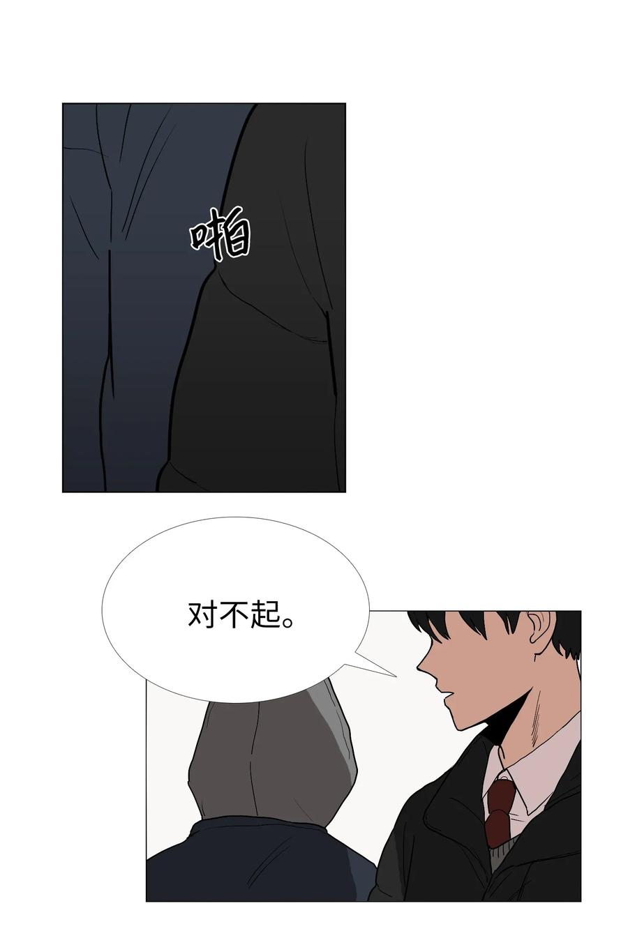 01 你好1