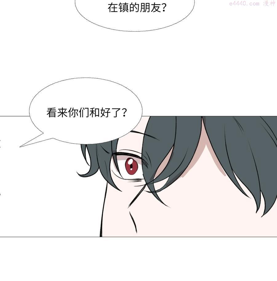 61 刺激4