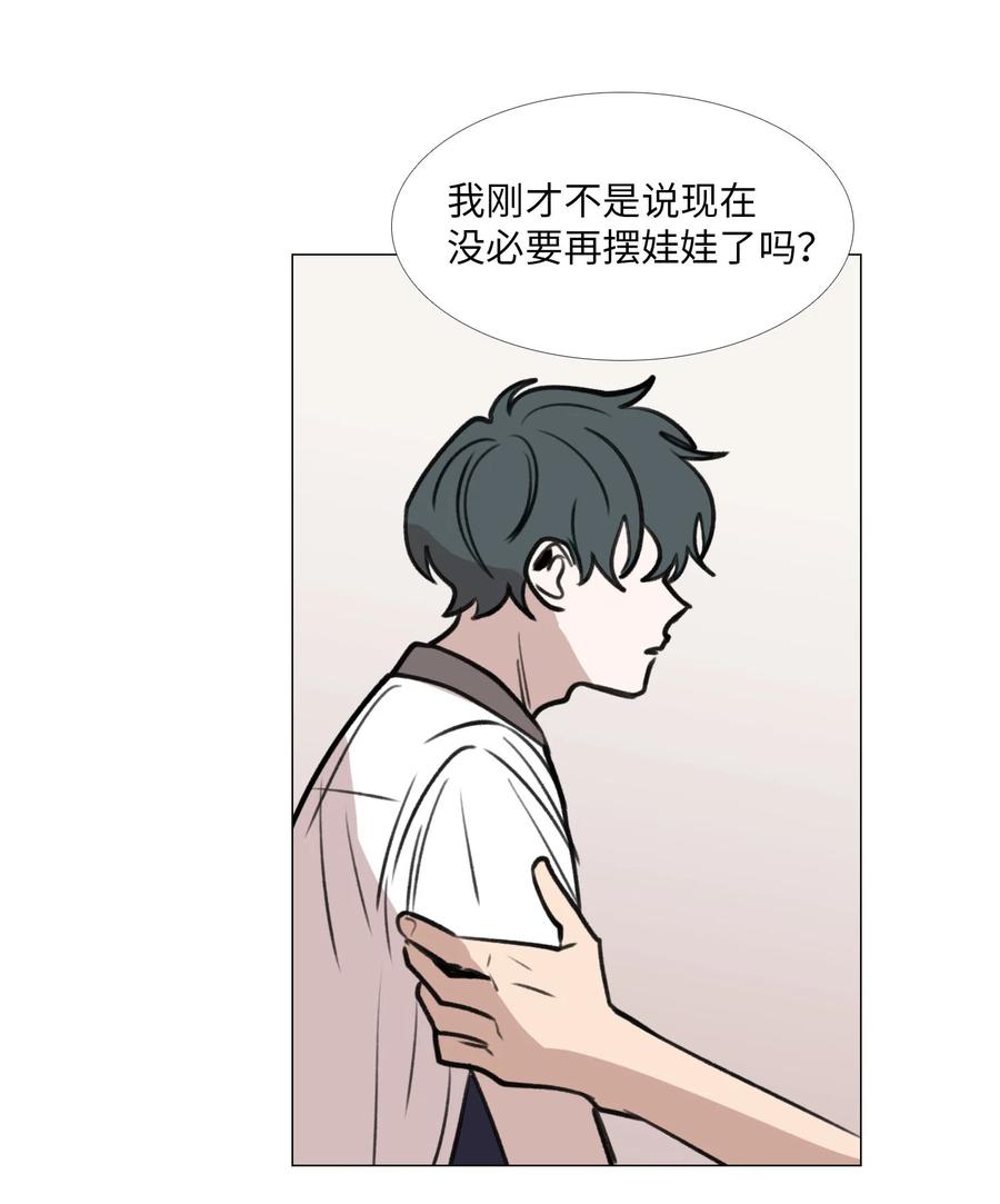 49 缺乏1
