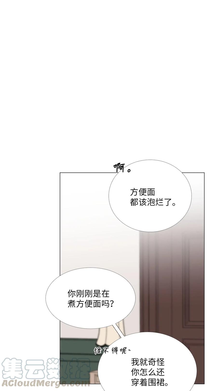 24 喜欢的心意4