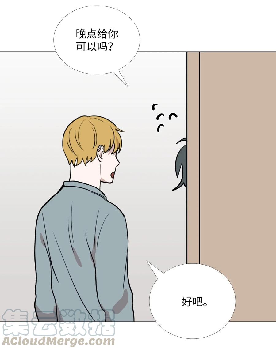 31 今夜无人入眠0
