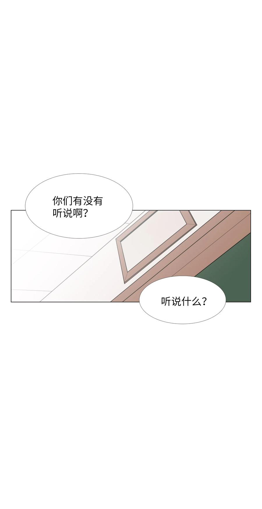 16 不自觉1