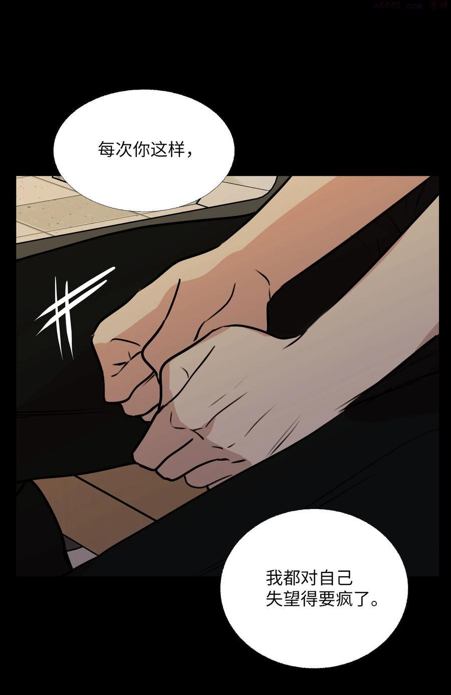 75 机会3