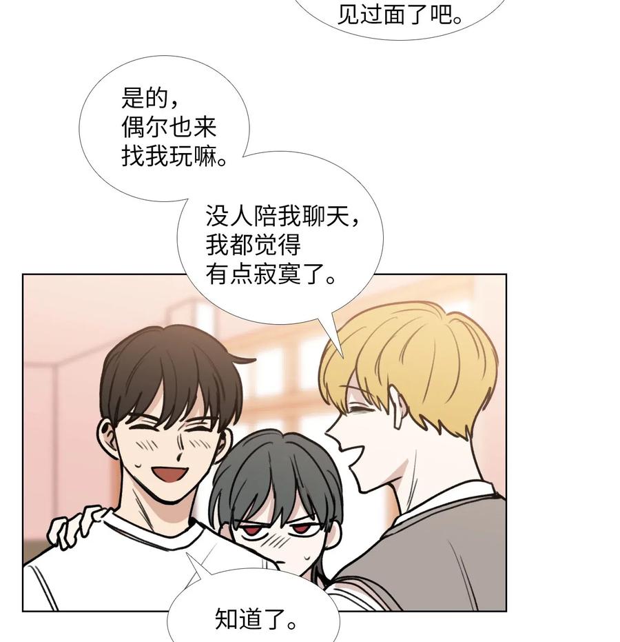 31 今夜无人入眠3