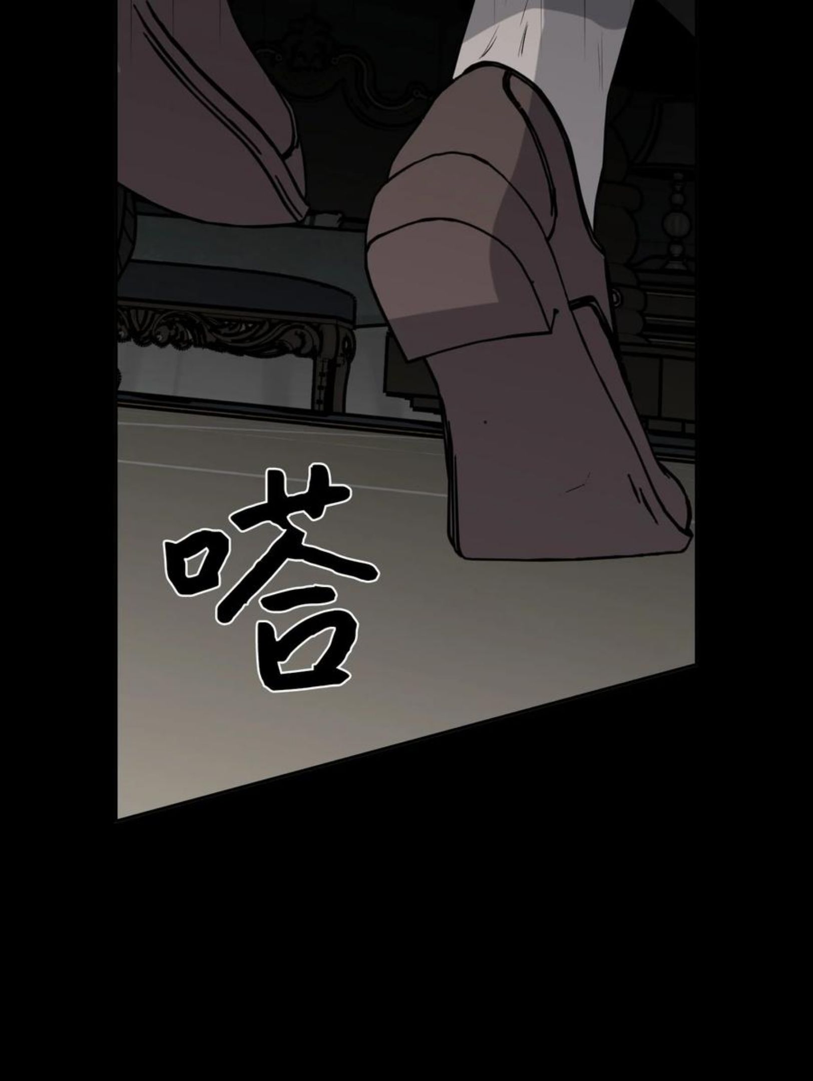80 席卷而来的4