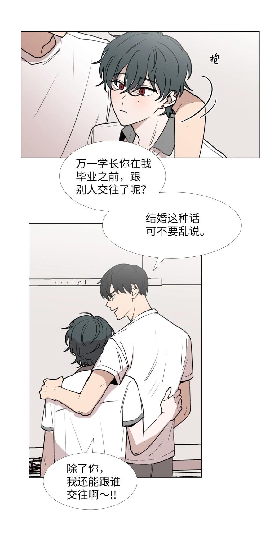 49 缺乏4