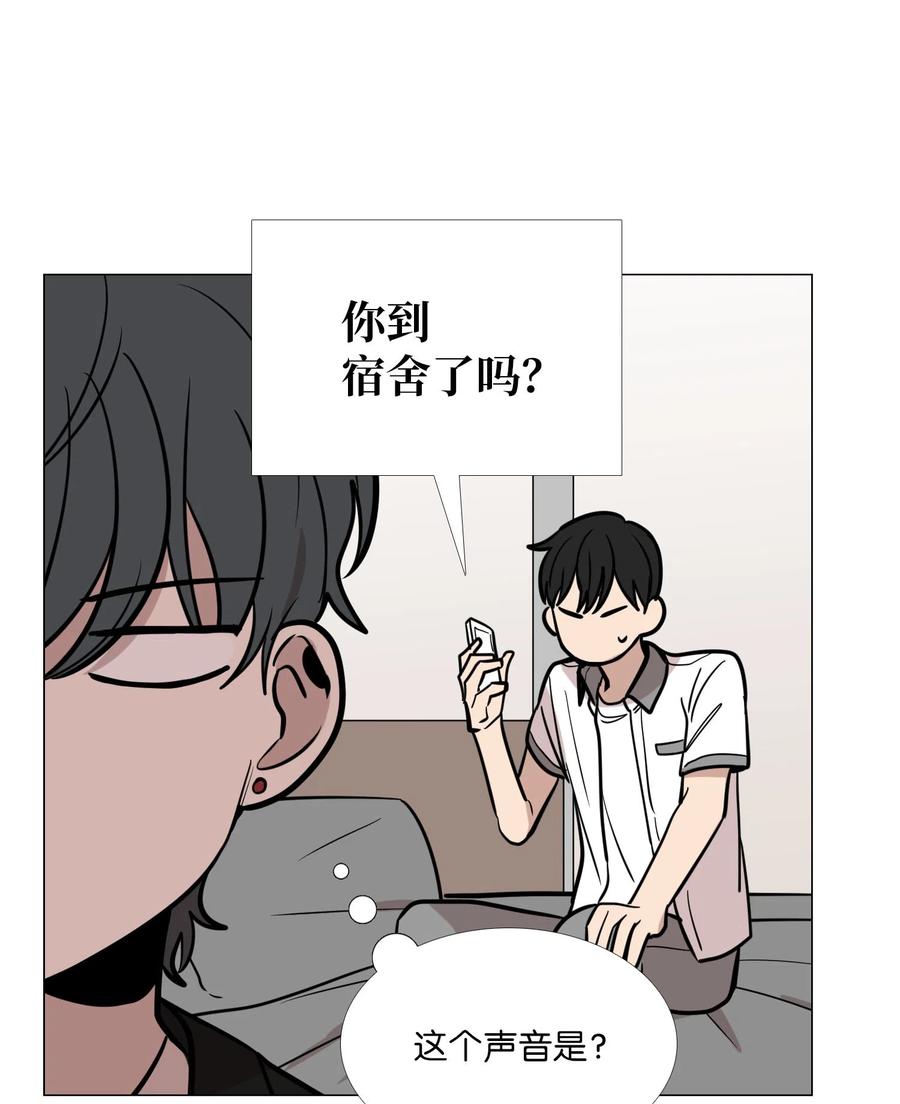 26 我喜欢你1
