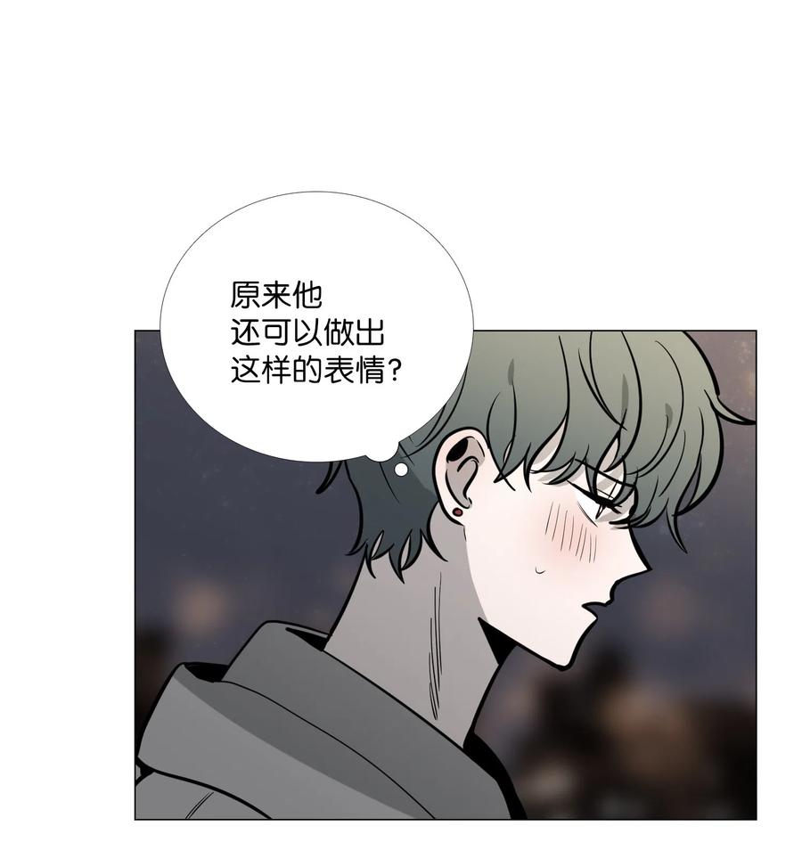 15 吃醋1
