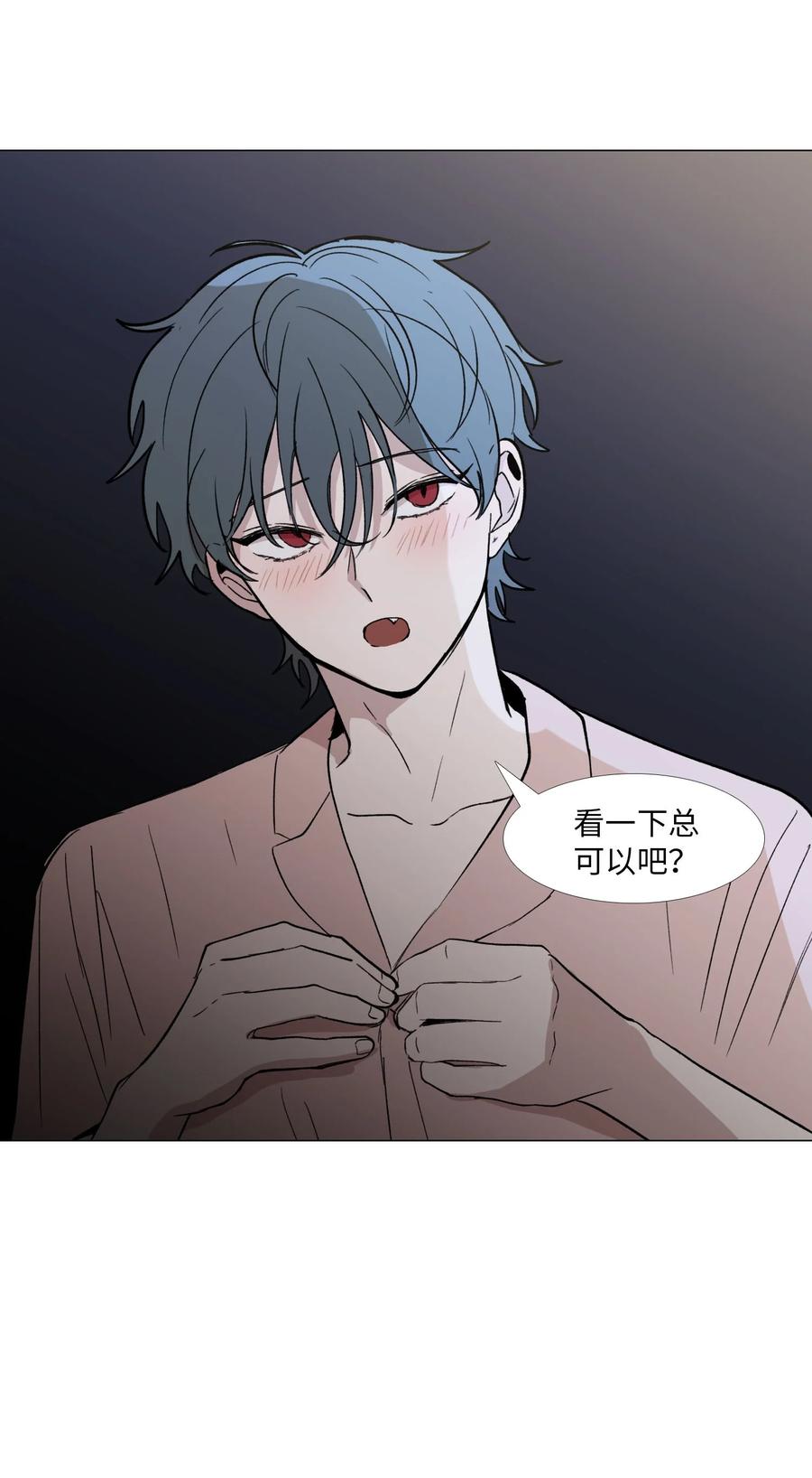 51 贴在一起的心1