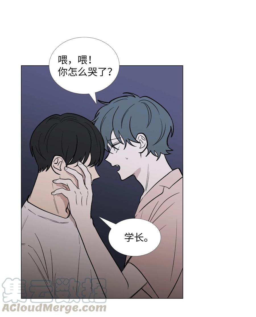 51 贴在一起的心4
