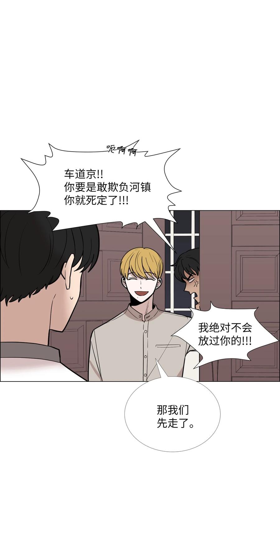 25 坦诚的心意1