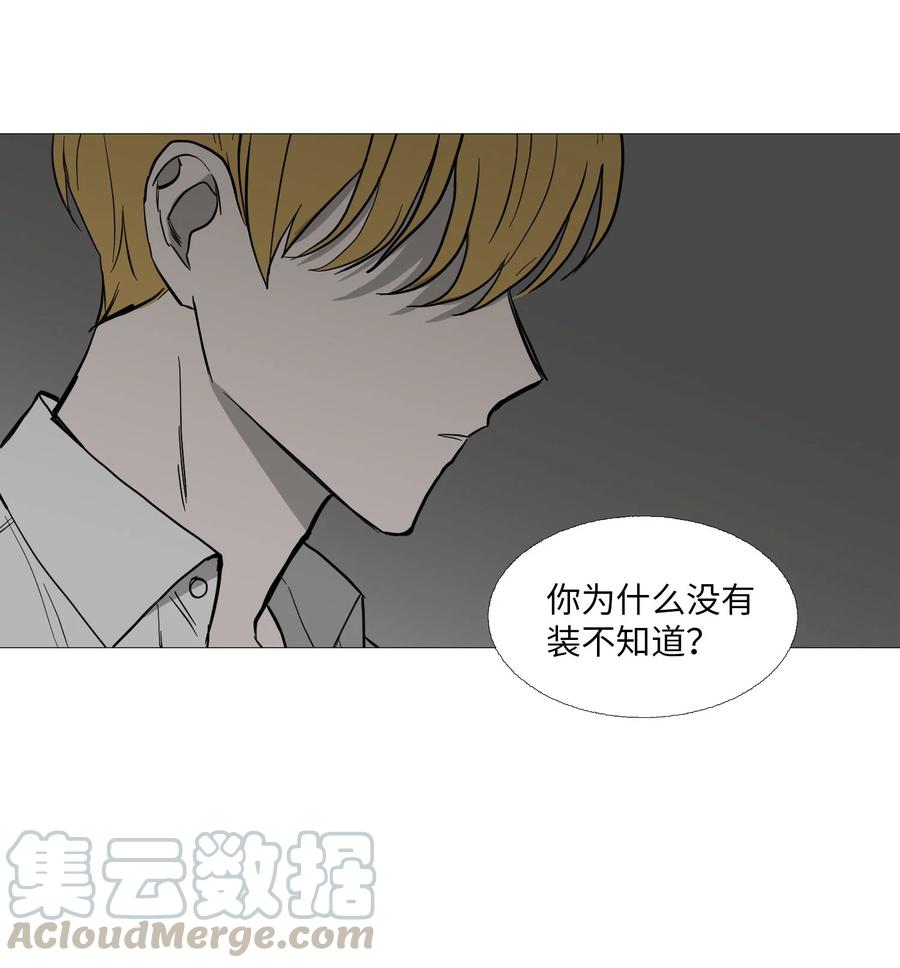 57 突变4