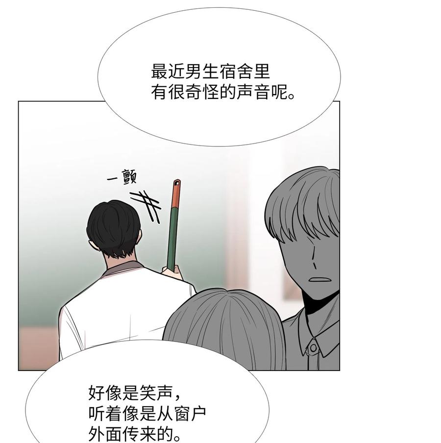 16 不自觉2