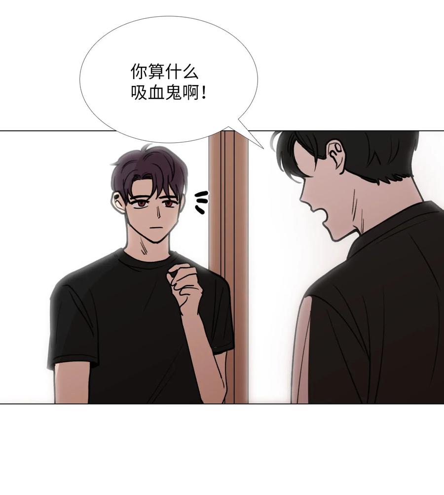 33 命选之人2