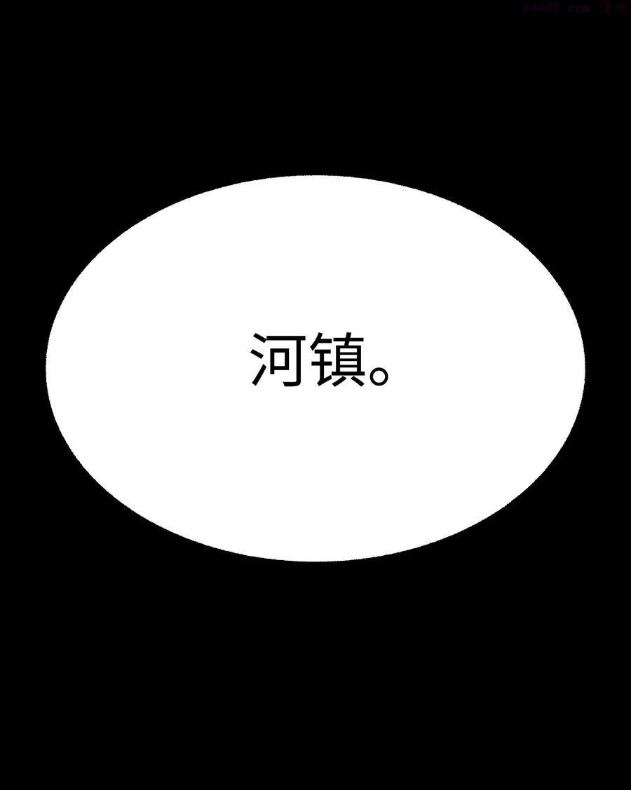 76 孤立1
