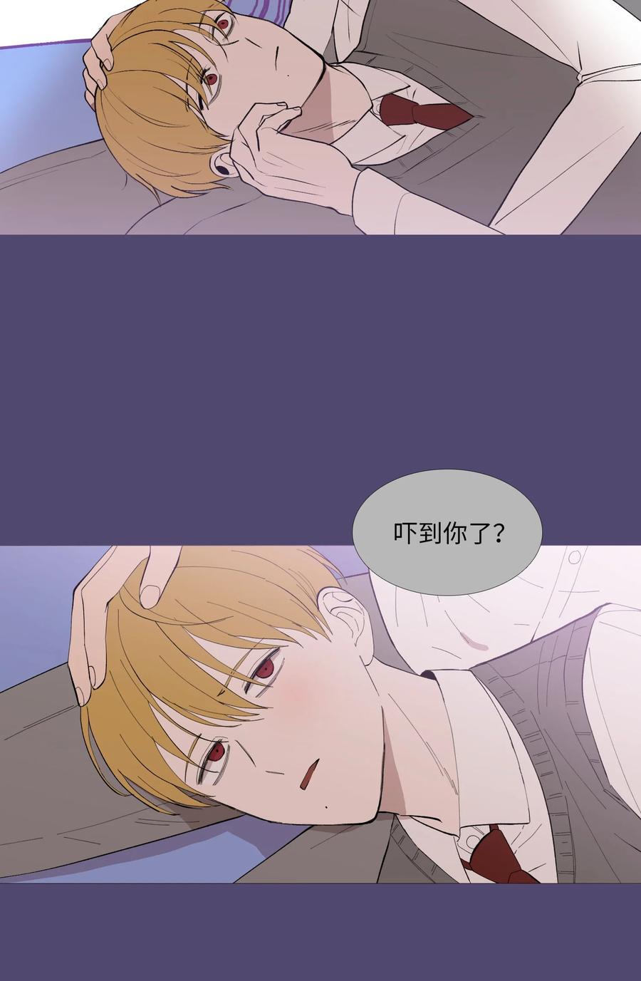 56 断念2