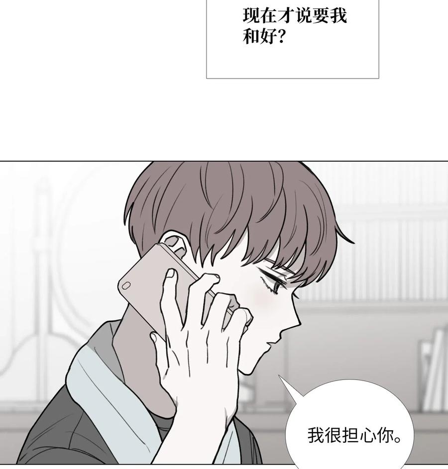 41 旁观者的立场1