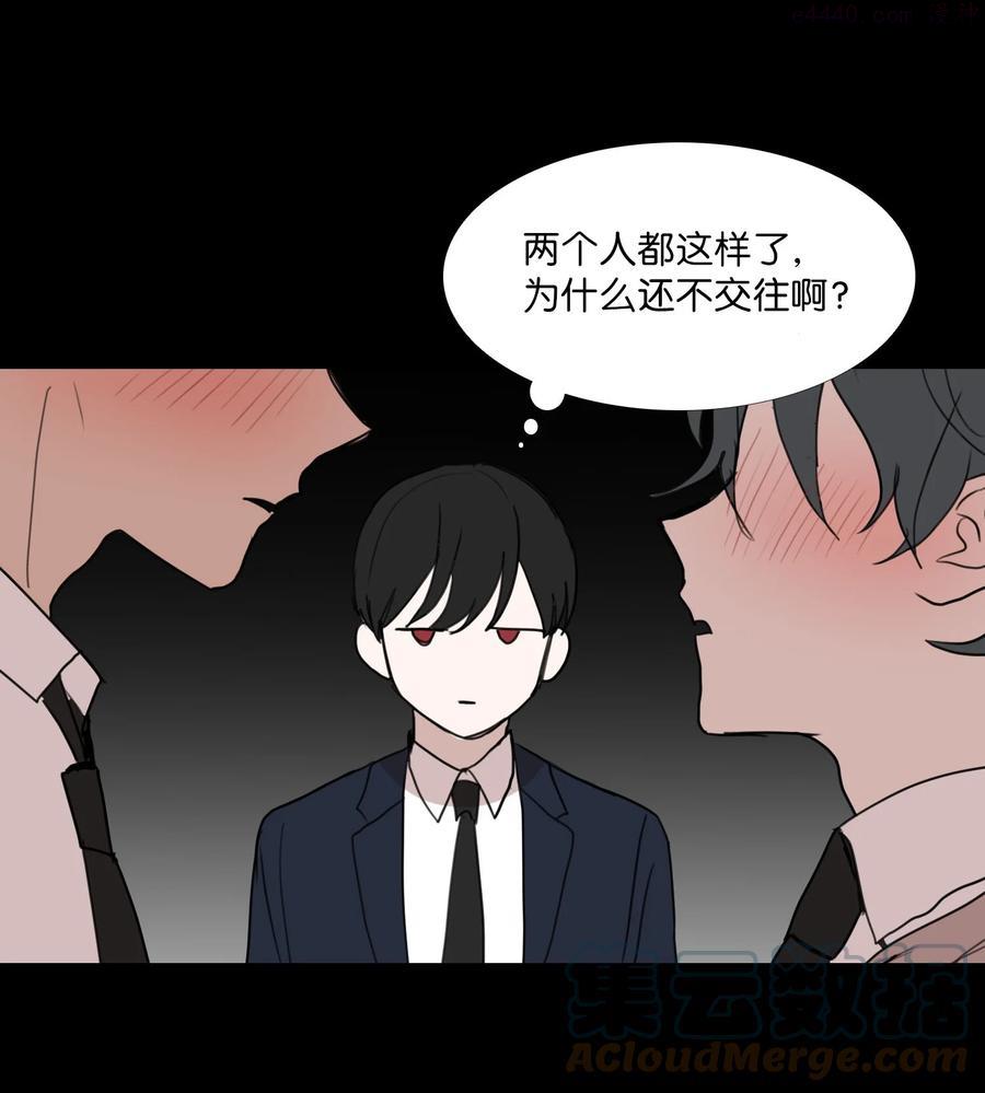 74 可以依赖的人0