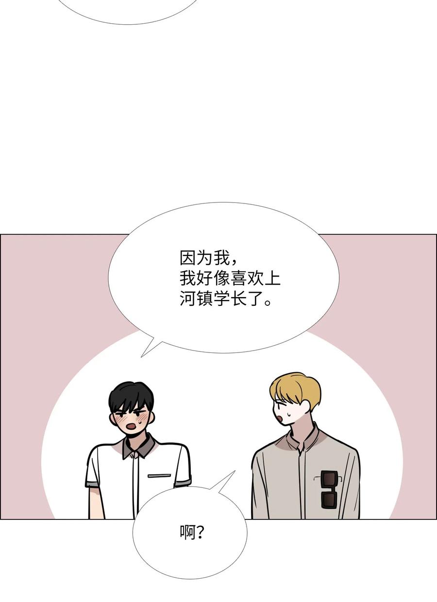 24 喜欢的心意3