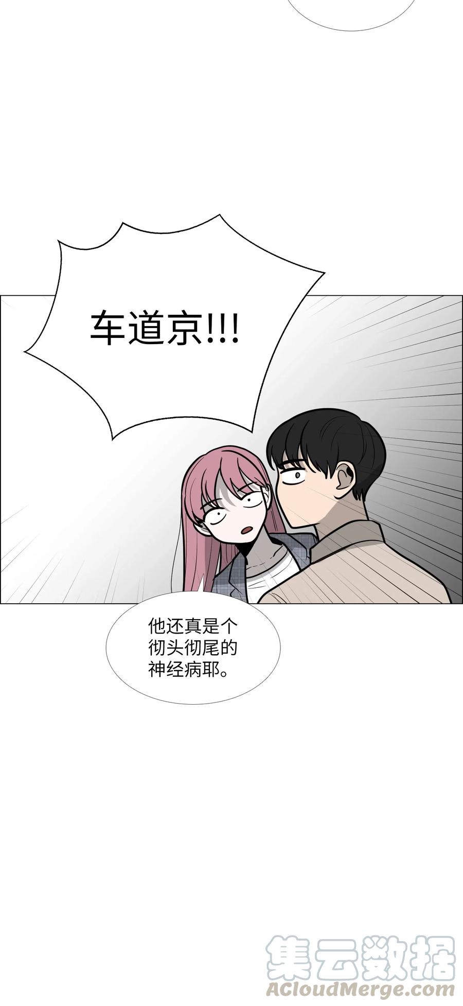 11 三者对质0