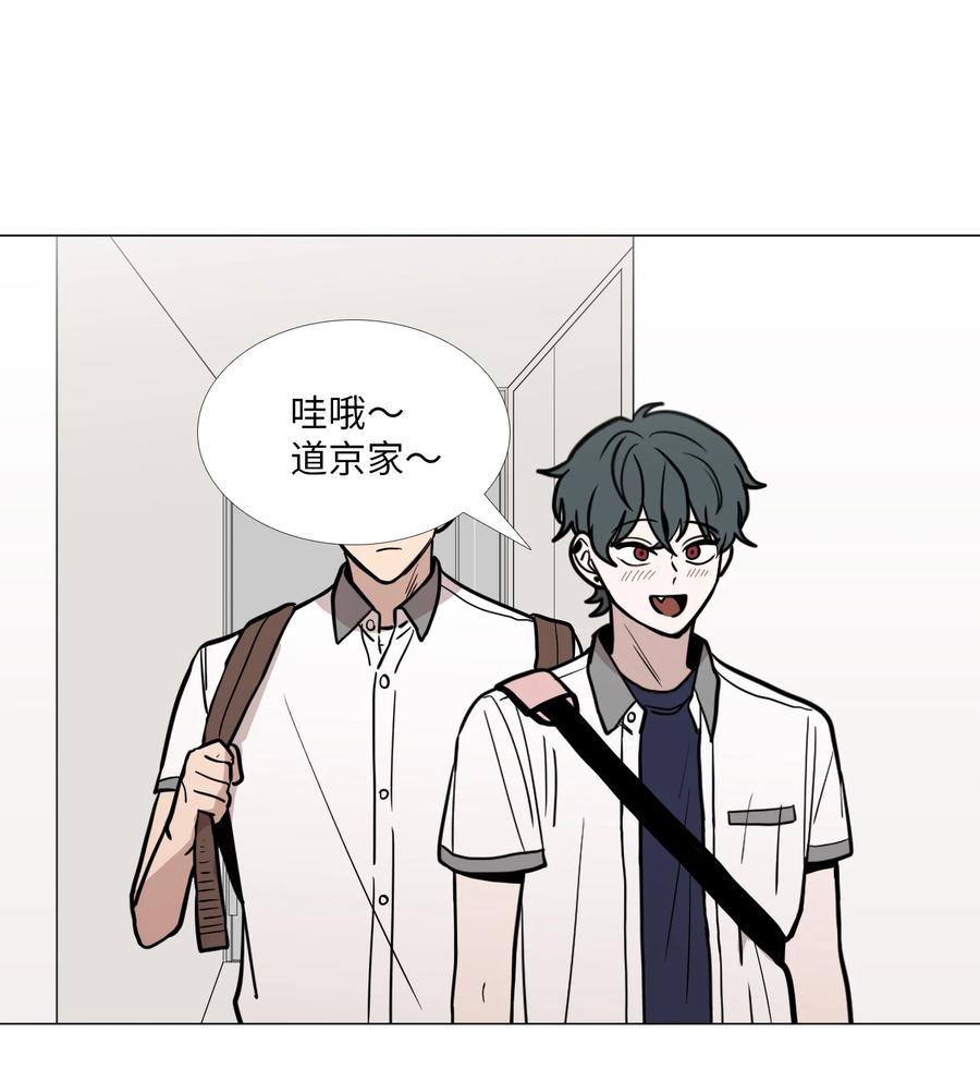 48 想靠近2